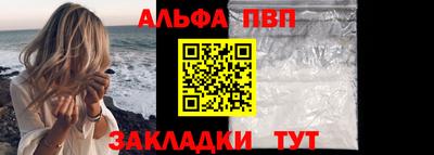 герыч Нальчик