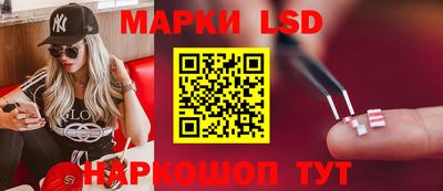 кристаллы Нарткала