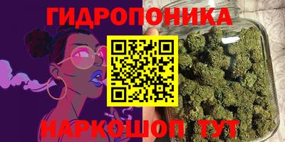 кристаллы Нарткала