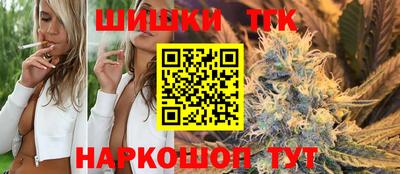 герыч Нальчик