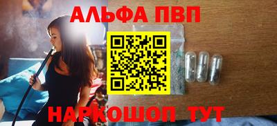 герыч Нальчик
