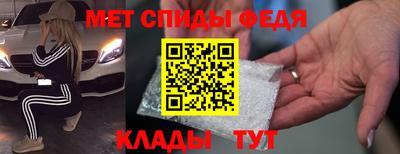 герыч Нальчик