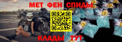 кристаллы Нарткала