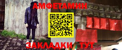 индика Наро-Фоминск