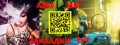 герыч Нальчик