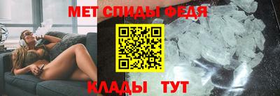 кристаллы Нарткала