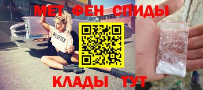 кристаллы Нарткала