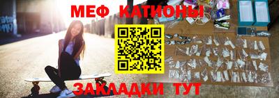 герыч Нальчик